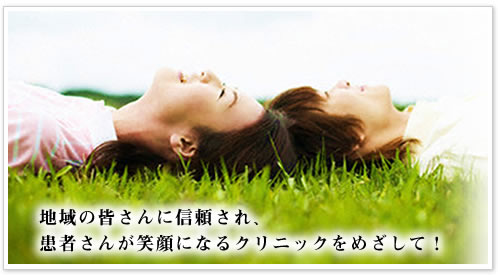 �n��̊F����ɐM������A���҂��񂪏Ί�ɂȂ��r�ɂ������߂����āI